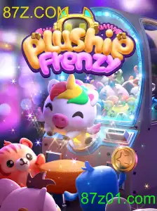 PlushieFrenzy